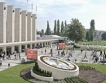 244 нови фирми на Есенния панаир в Пловдив