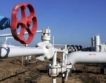 Руски газ до Турция чрез частници