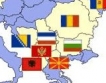 Най-големите енергийни компании в региона