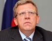 Русия изкупува повече облигации в еврозоната