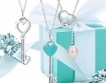 Tiffany оценена на $12 млрд. 