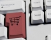 Internet shopping – има още какво да се желае