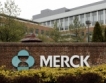 Merck  с печалба от $315 млн.