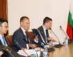 Командировките за Q2 на 2011 одобрени