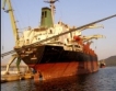 Варна готова да прави риболовни кораби за Русия 	