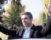 Плевнелиев - новият български президент