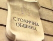 Дончо Барбалов - новият заместник на Фандъкова