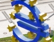 $100 млрд. финансова помощ за еврозоната