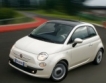 FIAT 500 покри US  тестове