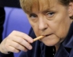 Меркел получи смазваща подкрепа 
