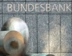 Bundesbank: Дълговата криза забавя растежа