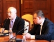 Стартира хранителна банка у нас