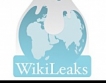 Wikileaks спира 