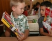35 училищата в Русе гледат „Класна стая на бъдещето“