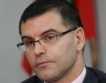 Дянков с награда Forbes