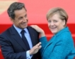 26% искат преизбирането на Саркози
