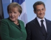 Немски и френски банки застрашени от Гърция 