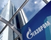 Газпром  настъпва в Сърбия