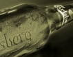 Carlsberg: Лошото време свали консумацията на бира