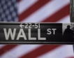 „Черният петък” вдигна  Wall Street