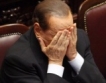 Пазарите реагираха на новината за Берлускони