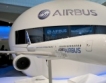Airbus замразява инвестициите