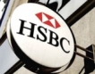 HSBC свива персонал
