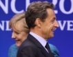 Саркози: Заедно с Германия правим нова Европа 