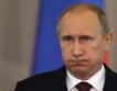 „Вредното” връщане на Путин в Кремъл