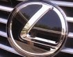 Lexus разкри новия GS 250