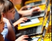 Кога децата посещават нелегални сайтове?