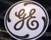 GE инвестира $1 млрд. в софтуерен център
