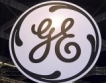 GE инвестира $1 млрд. в софтуерен център