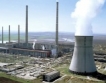  500 млн. € за затваряне на старите реактори