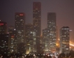 Китай  въведе търговия с вредни емисии