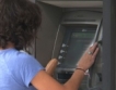  Банкоматите на Пощенска банка с iFDI устройства  
