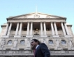 Bank of England готова за „финансова буря”