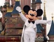 Disneyland-Париж с рекорд, въпреки кризата
