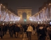 Франция: Нулев икономически растеж