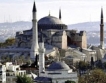 30% данък за сирийски стоки в Турция 
