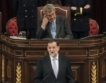 Рецесия над Испания
