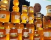 Мед и пчелни продукти пред МЗХ