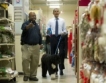 „Обама шопинг”