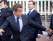 Среща Саркози - Лагард утре