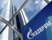 "Газпром" увеличава доставките към Гърция