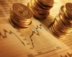 Италия: 4,7 млрд € от облигации