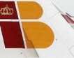 Iberia избегна стачката