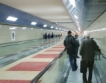 Борисов пътува с  нова метролиния