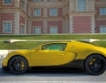 Уникална бройка Bugatti 