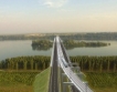 Дунав мост 2: 178 сегмента